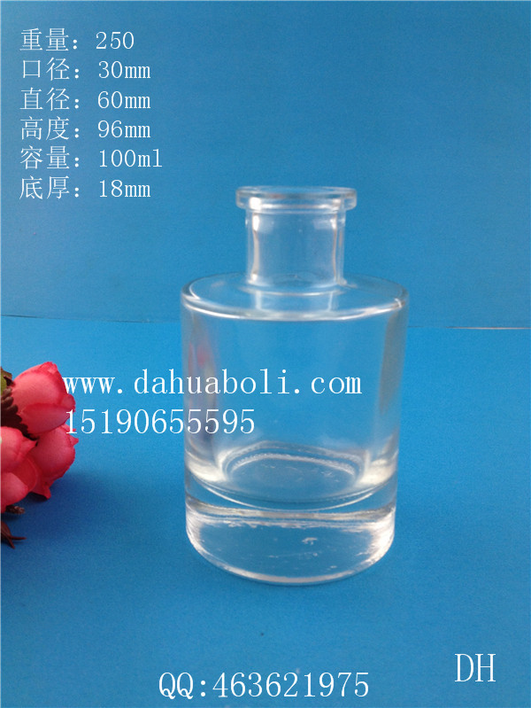 100ml厚底香薰玻璃瓶