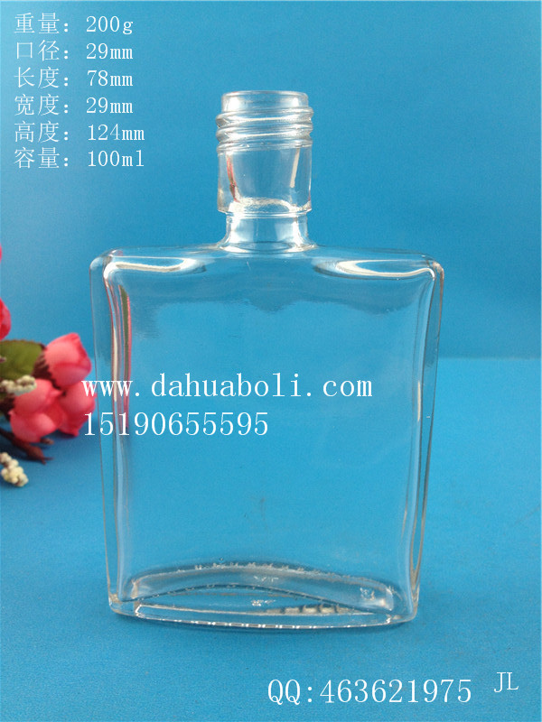 100ml扁玻璃酒瓶