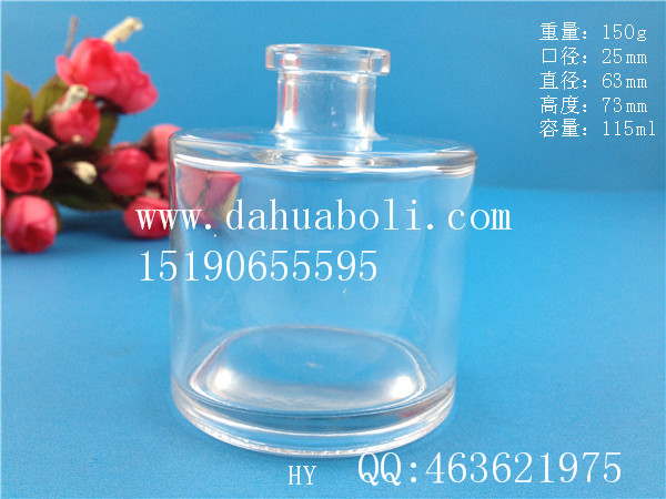 110ml圆形香薰玻璃瓶