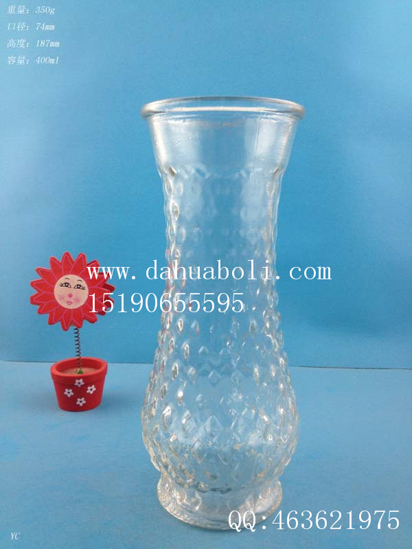 400ml菱形玻璃花瓶