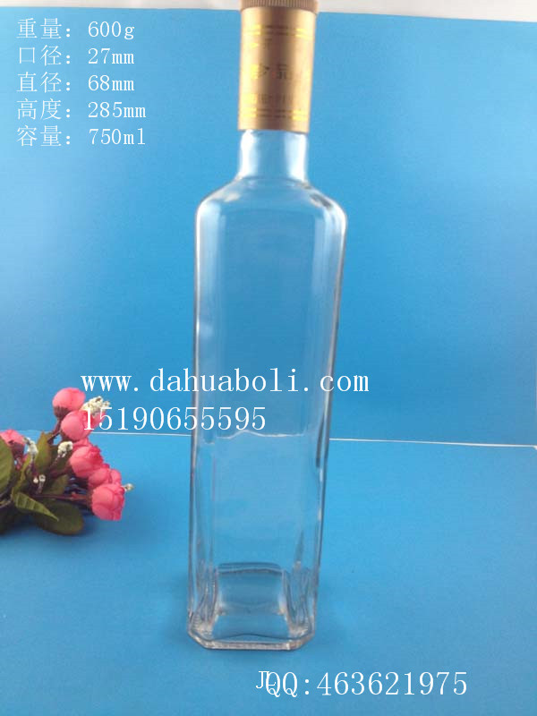 750ml长方形玻璃酒瓶