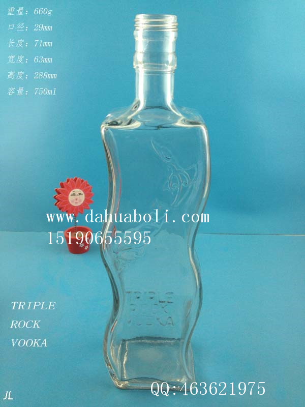 740ml出口玻璃酒瓶