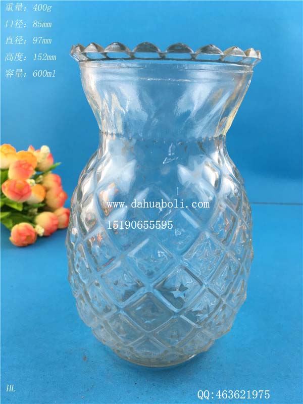 600ml玻璃樽