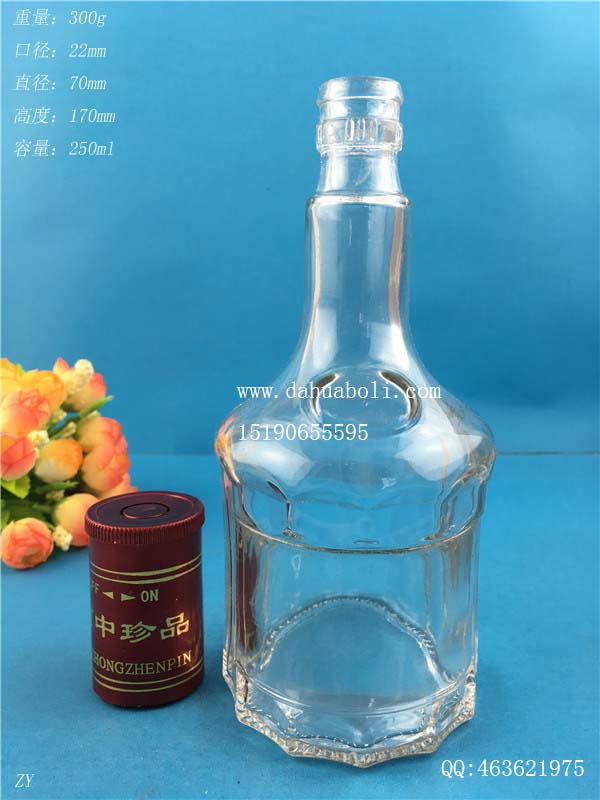 250ml白酒玻璃瓶
