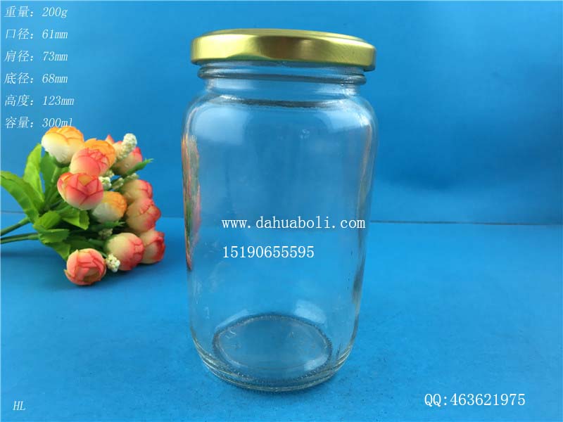 300ml辣椒酱玻璃瓶