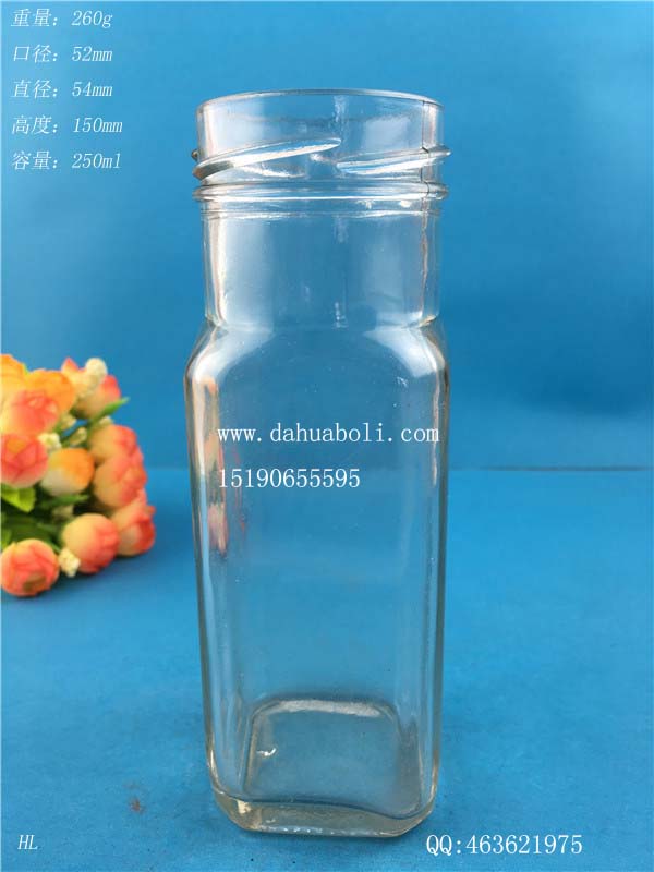 250ml玻璃蜂蜜瓶