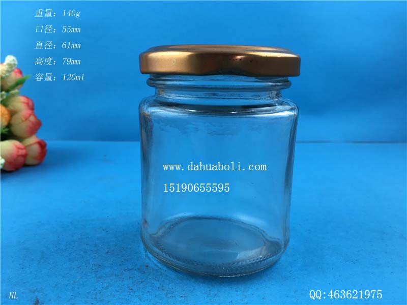 100ml辣椒酱玻璃瓶