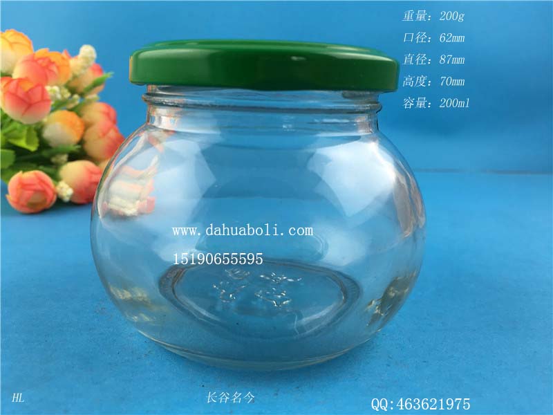 200ml麻辣酱玻璃瓶