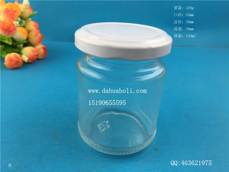 100ml麻辣酱玻璃瓶