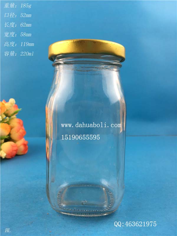 200ml麻辣酱玻璃瓶