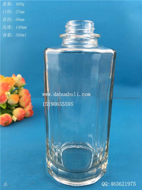 300ml玻璃酒瓶
