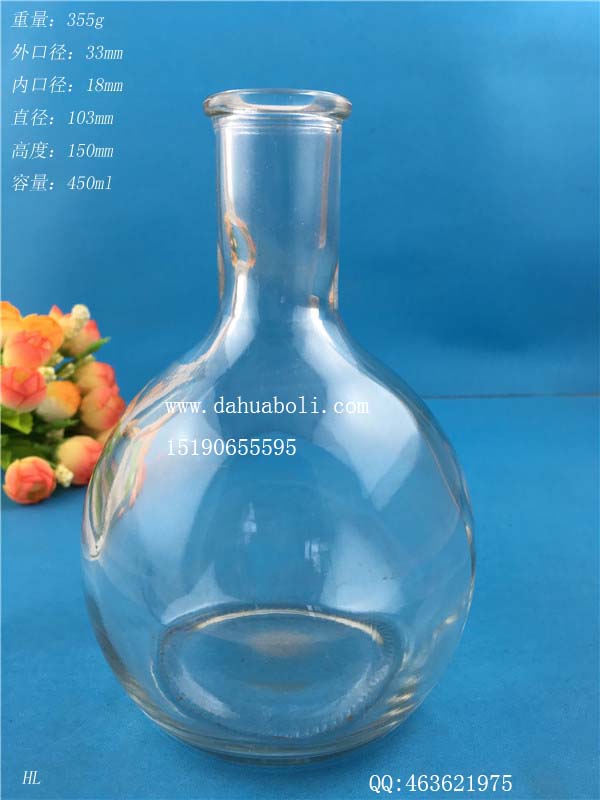 450ml玻璃白酒瓶