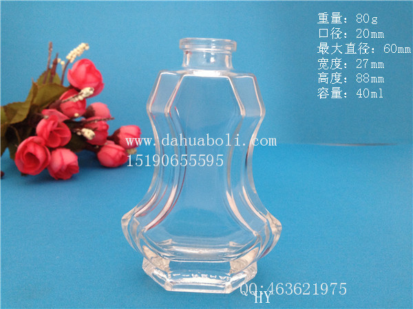 40ml香水玻璃瓶