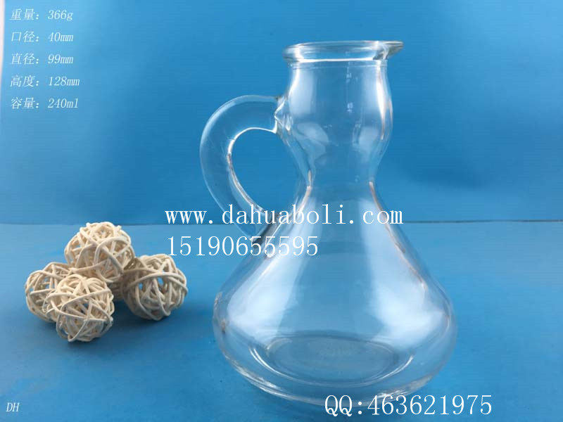 240ml玻璃酒壶