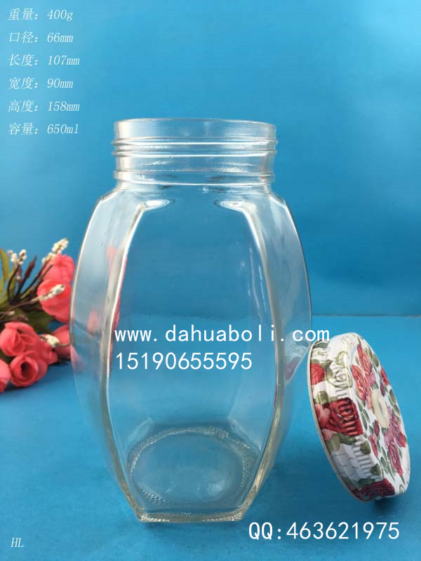 650ml六棱蜂蜜玻璃瓶
