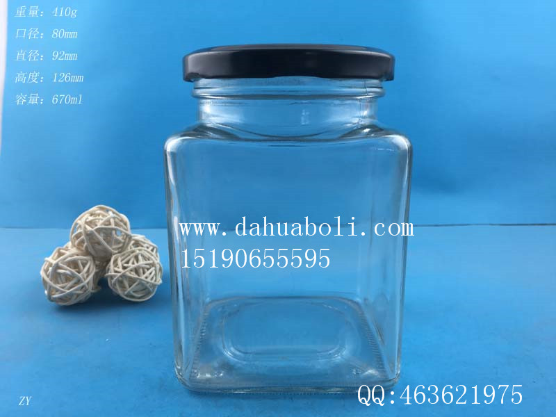 670ml方形酱菜玻璃瓶