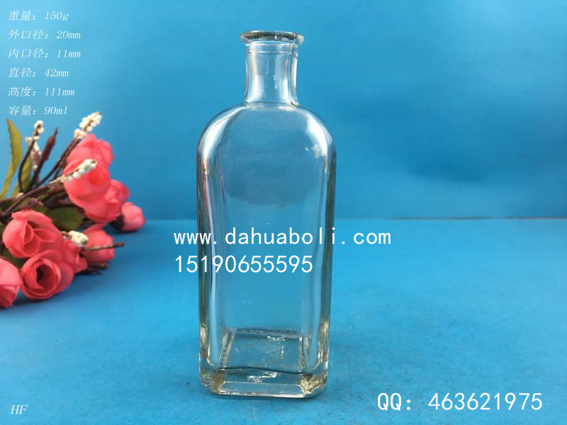 90ml方形香薰玻璃瓶