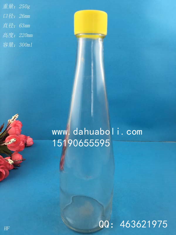 300ml果汁饮料玻璃瓶
