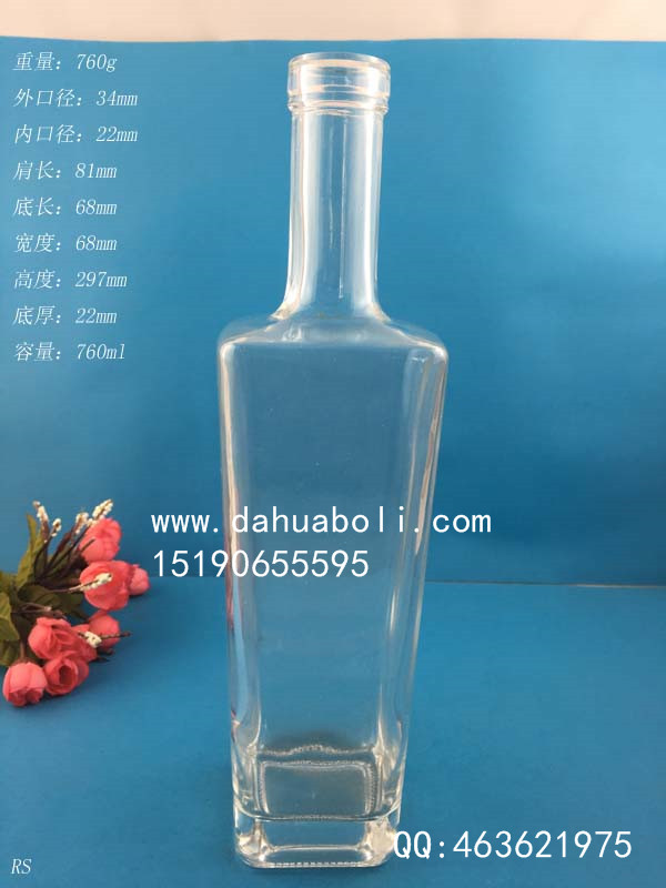 750ml长方形玻璃酒瓶