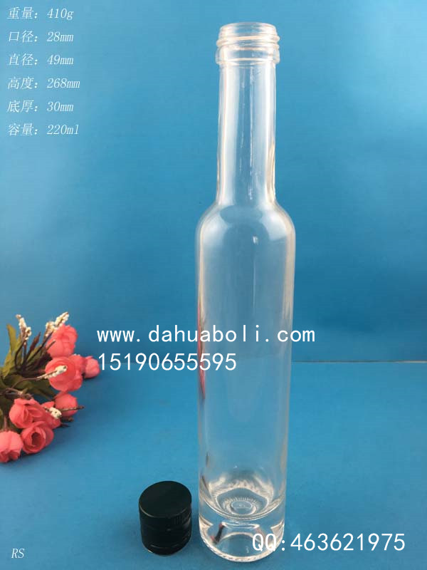 200ml丝口果醋玻璃酒瓶