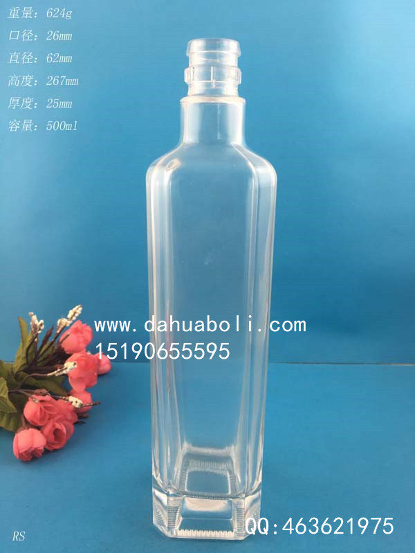 500ml长方形橄榄油玻璃瓶