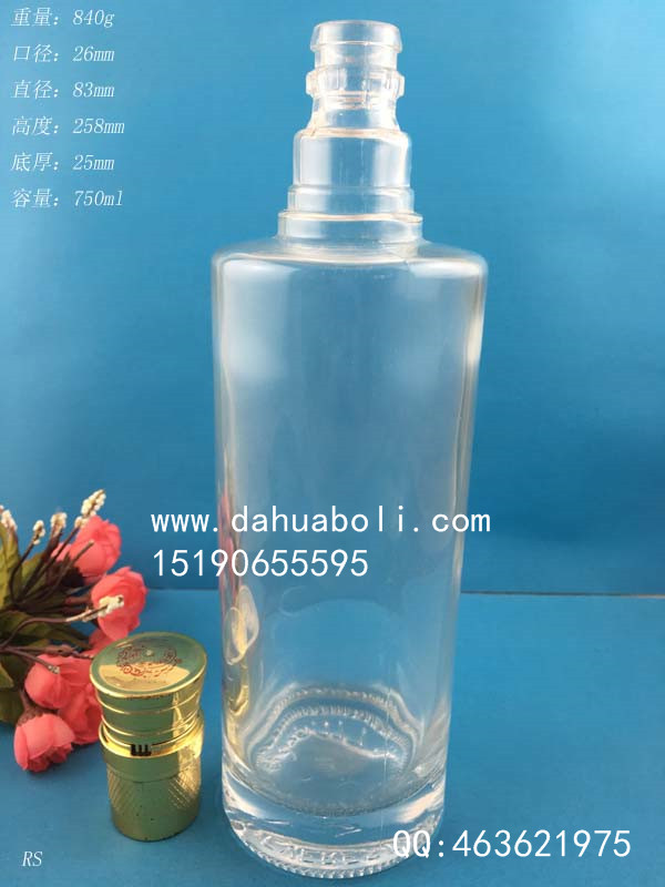 750ml晶白料玻璃酒瓶