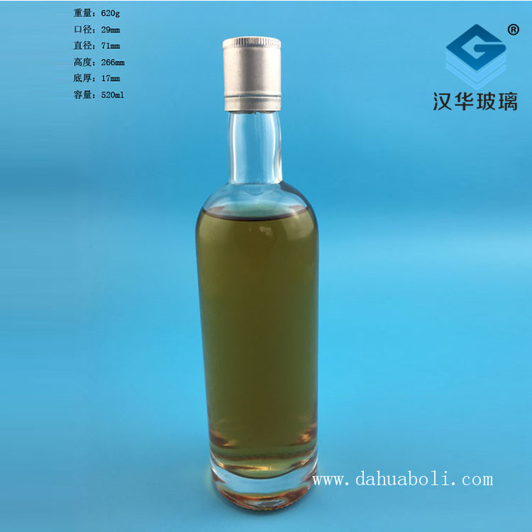 500ml圆玻璃酒瓶