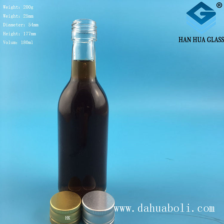 150ml玻璃小酒瓶