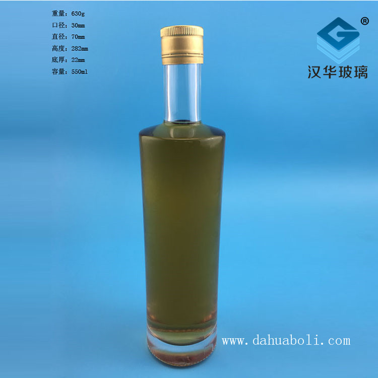 550ml圆形白酒玻璃瓶