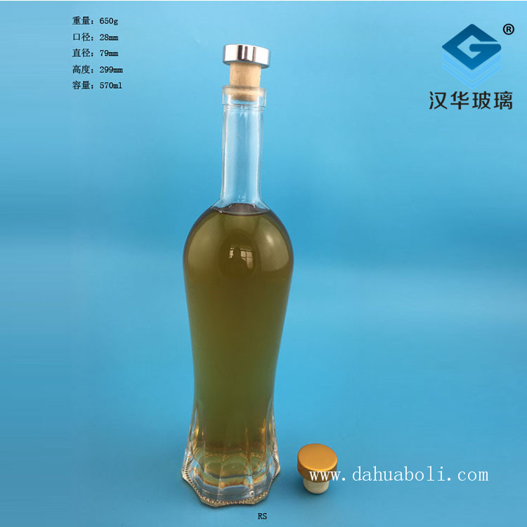 550ml葡萄酒玻璃瓶