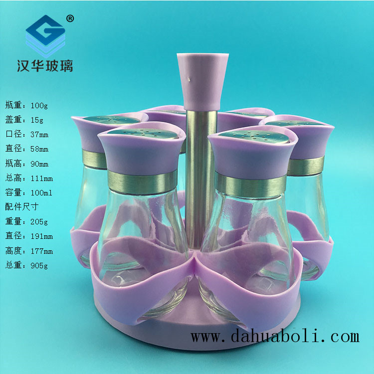 100ml粉色盖胡椒粉玻璃瓶