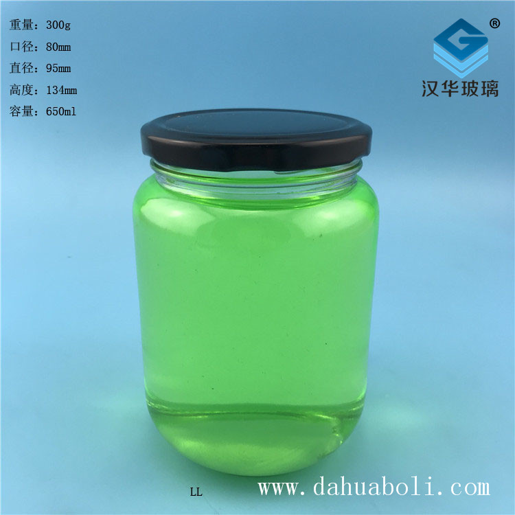 650ml罐头玻璃瓶