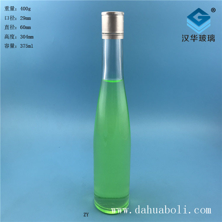 375ml玻璃冰酒瓶