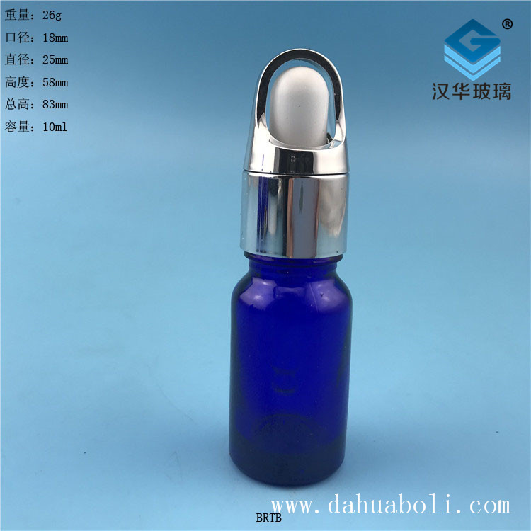 10ml花篮盖蓝色精油玻璃滴管瓶