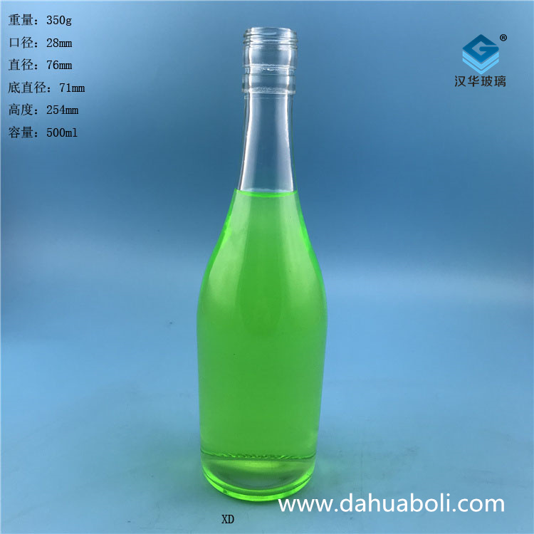 500ml透明玻璃酒瓶