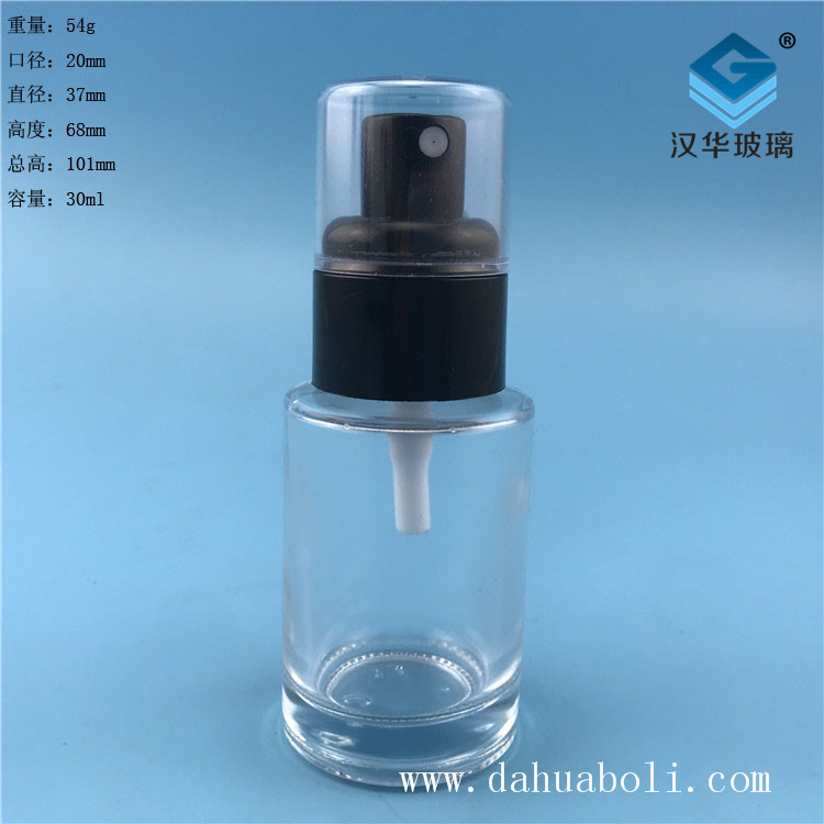 30ml塑料黑盖透明玻璃喷雾香水瓶
