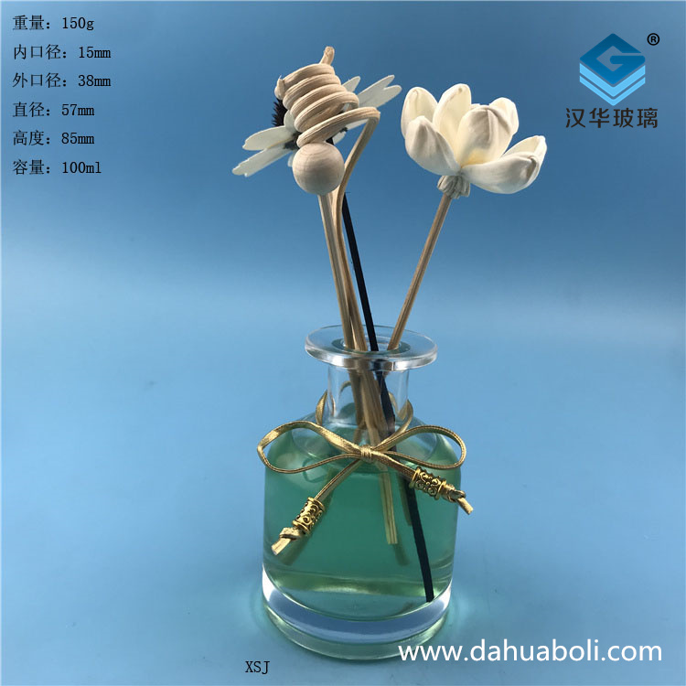 100ml无火藤条玻璃挥发器
