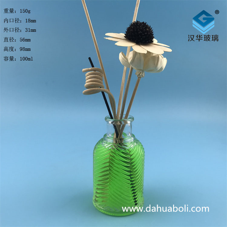 100ml树叶型香薰玻璃瓶
