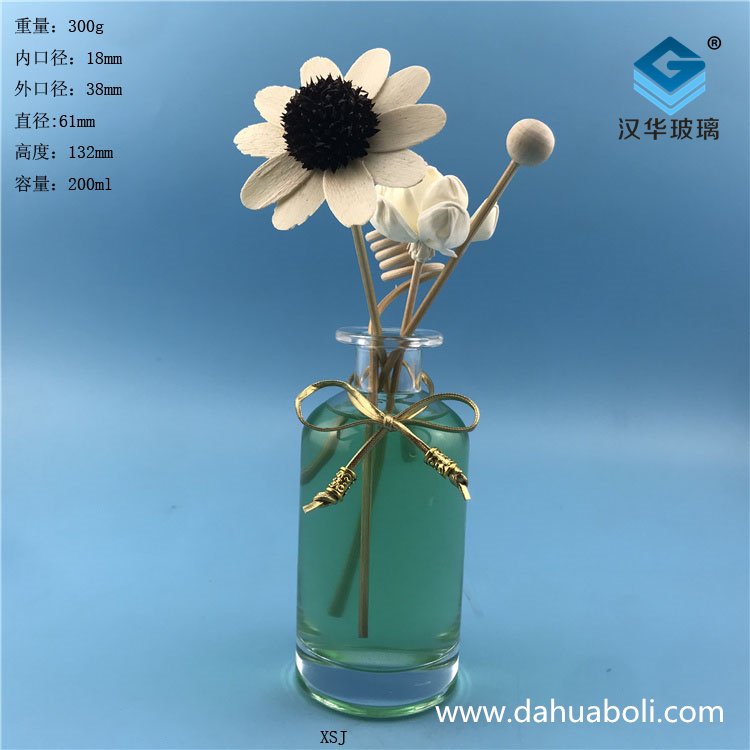 200ml圆形香薰玻璃瓶