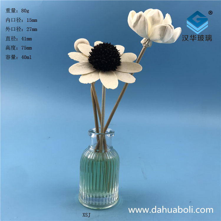 40ml罗马柱香薰玻璃瓶