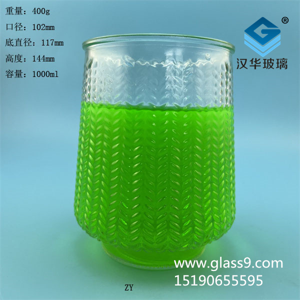1000ml麦穗型玻璃水培花瓶