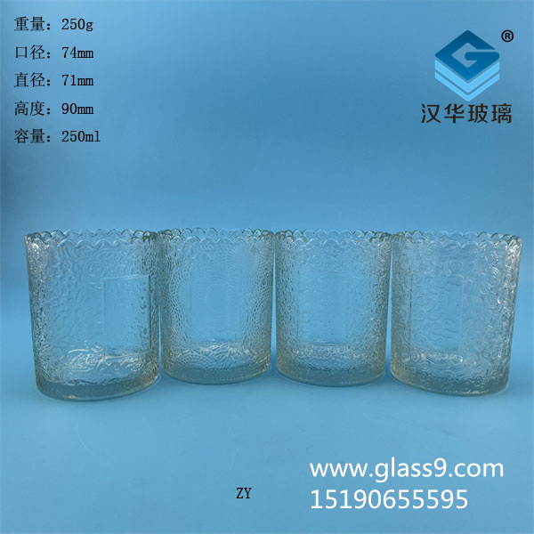 250ml工艺玻璃蜡烛杯生产厂家