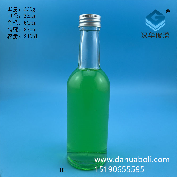 240ml玻璃酒瓶批发价格