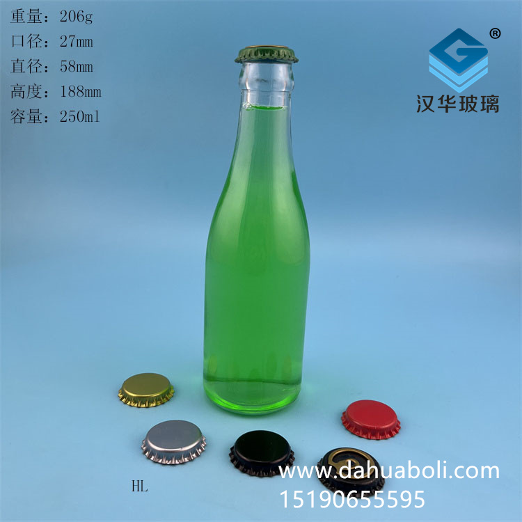 250ml果汁饮料汽水玻璃瓶