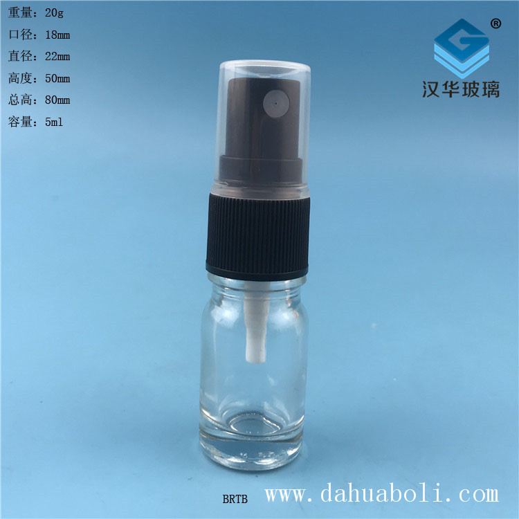 5ml透明玻璃喷雾精油瓶