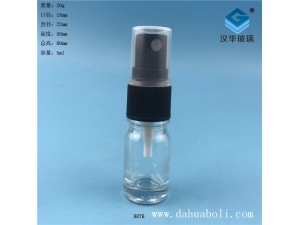 5ml透明玻璃喷雾精油瓶