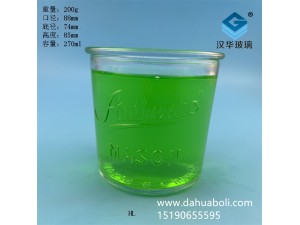 批发270ml出口蜡烛玻璃杯