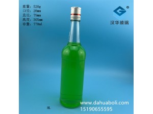 770ml玻璃白酒瓶