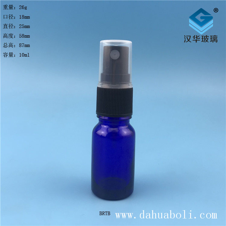 10ml蓝色玻璃喷雾精油分装瓶