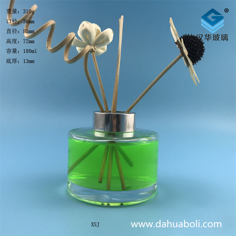 180ml丝口圆形香薰玻璃瓶